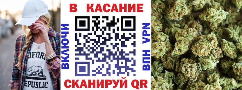 Виды наркоты Красновишерск КОКАИН  АМФЕТАМИН  Канабис  ГАШ  Alpha-PVP 