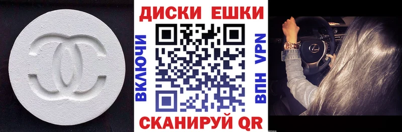 omg ССЫЛКА  Красновишерск  Экстази VHQ 