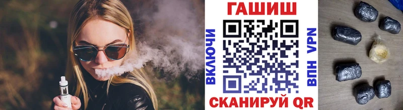 Гашиш hashish  где продают наркотики  Красновишерск 