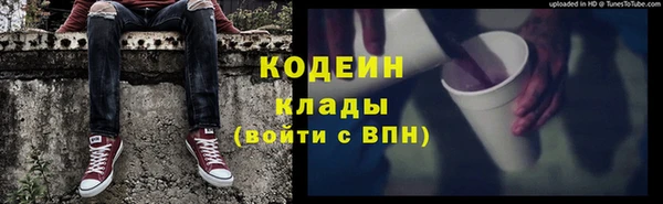 мефедрон VHQ Остров