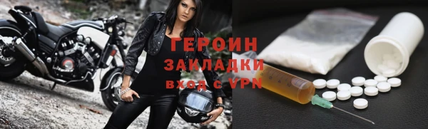 a pvp Абдулино