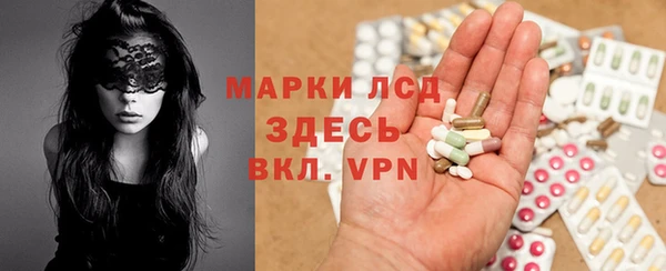 мефедрон VHQ Остров