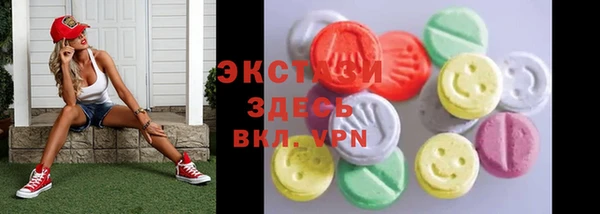 a pvp Абдулино