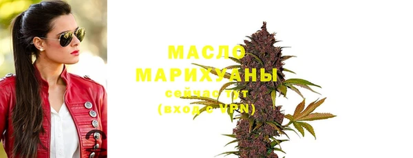 таблы Абаза