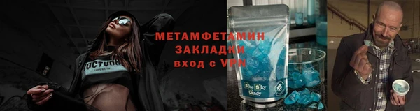 a pvp Абдулино