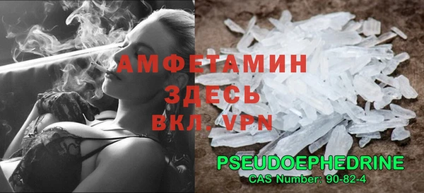 a pvp Абдулино