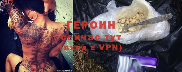 a pvp Абдулино
