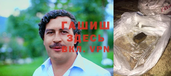 твердый Осинники