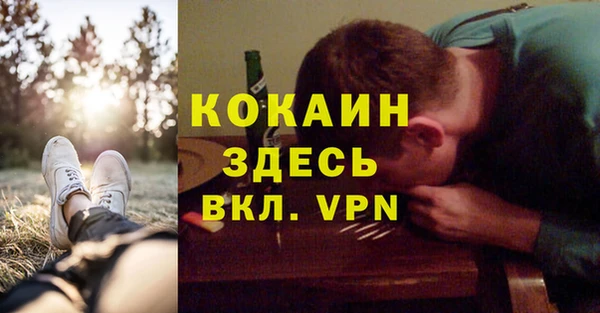a pvp Абдулино