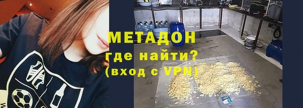 таблы Абаза
