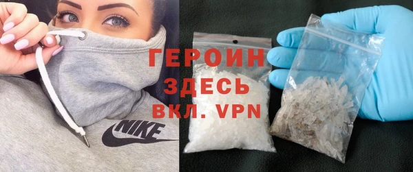 a pvp Абдулино