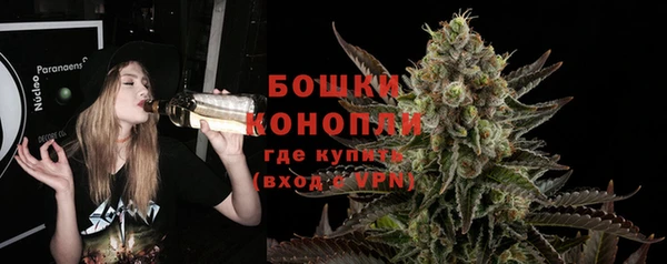 a pvp Абдулино