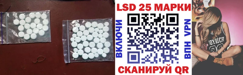 как найти наркотики  Красновишерск  Лсд 25 экстази ecstasy 