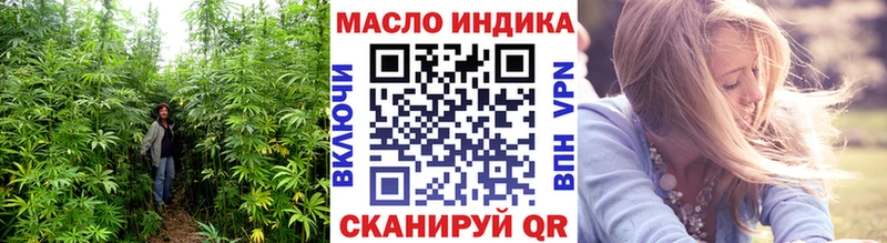 Дистиллят ТГК THC oil  мега ССЫЛКА  Красновишерск  сколько стоит 