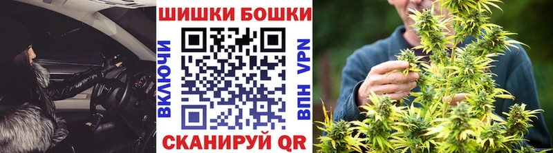 Марихуана индика  Красновишерск 